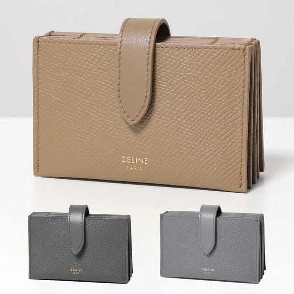 CELINE セリーヌ カードケース Accordeon Card Holder 10B693BFP レディース アコーディオン型 レザー 名刺入れ カラー3色 CELINE セリーヌ カードケース Accordeon Card Holder 10B693BFP レディース アコーディオン型 レザー 名刺入れ カラー3色