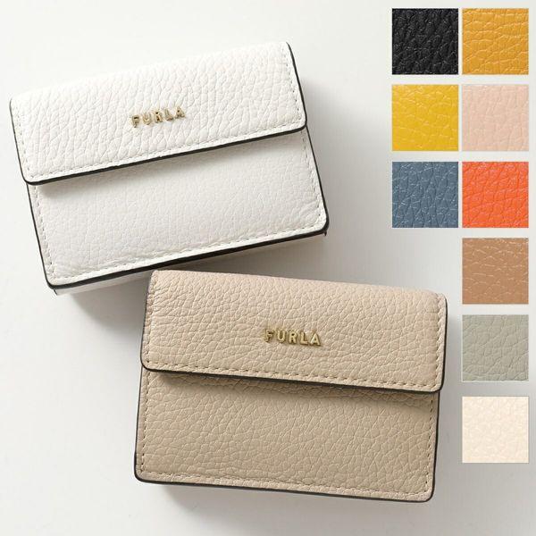 FURLA Furla フルラ 三つ折り財布 BABYLON バビロン PCY9UNO FURLA Furla フルラ 三つ折り財布 BABYLON バビロン PCY9UNO