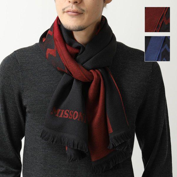 Missoni ミッソーニ マフラー Sc12wop01 メンズ ストール ウール ヘリンボーン ロゴ カラー2色 インポートセレクト Musee 通販 Yahoo ショッピング