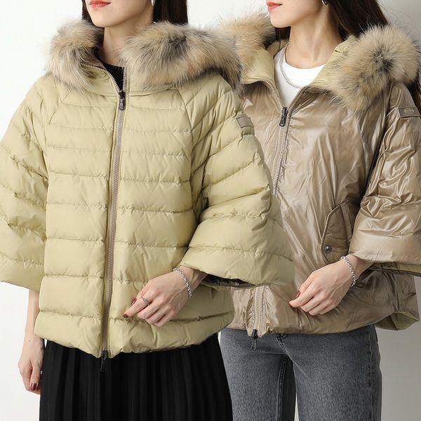 タトラスダウン2way ラクーンファー取り外し可能ベージュL