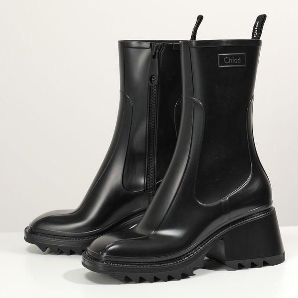 Chloe クロエ レインブーツ BETTY BOOTS ベティ CHC22W239Z2