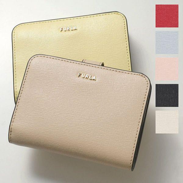 【新品未使用】フルラ バビロン S コンパクト二つ折り財布 FURLA（フルラ） 【並行輸入品】フルラ バビロン 二つ折り財布（小銭