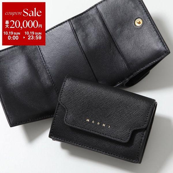 yuuuさん専用です！MARNI 財布 yuuuさん専用です！MARNI 財布 楽天市場】マルニ MARNI