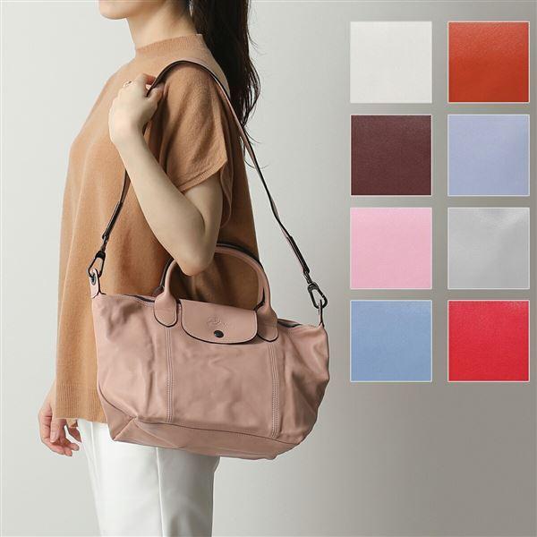 Longchamp ロンシャン ハンドバッグ 1512 757 レディース 鞄 ル プリアージュ ショルダーバッグ レザー カラー9色 インポートセレクト Musee 通販 Yahoo ショッピング