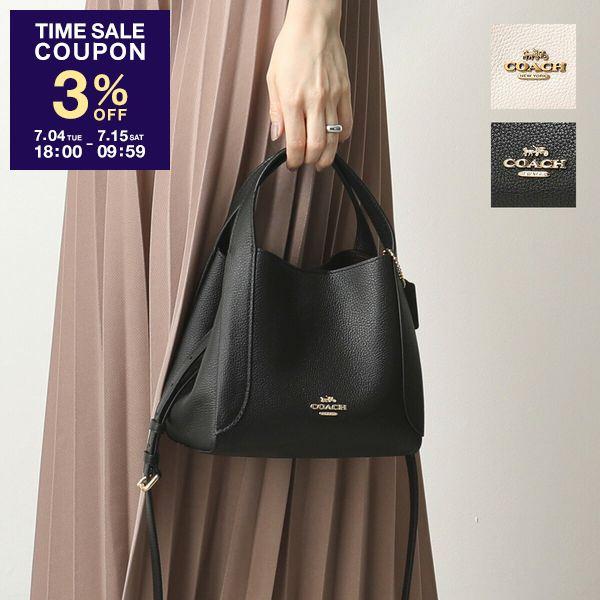 COACH コーチ ショルダーバッグ 78800 レディース ハドリー COACH コーチ ショルダーバッグ 78800 レディース ハドリー