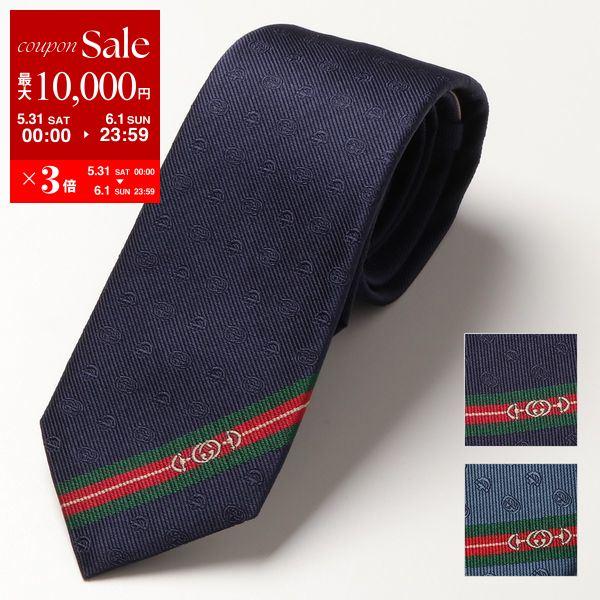 GUCCI グッチ ネクタイ WEEP 624057 4E002 メンズ シルク GUCCI グッチ ネクタイ WEEP 624057 4E002 メンズ シルク