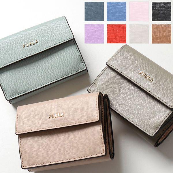 FURLA Furla フルラ 三つ折り財布 BABYLON バビロン PCY9UNO FURLA Furla フルラ 三つ折り財布 BABYLON バビロン PCY9UNO