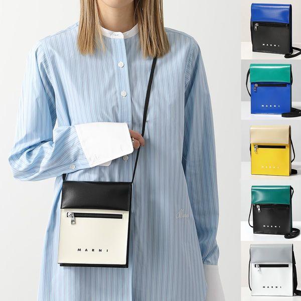 MARNI マルニ ショルダーバッグ TRIBECA トライベッカ