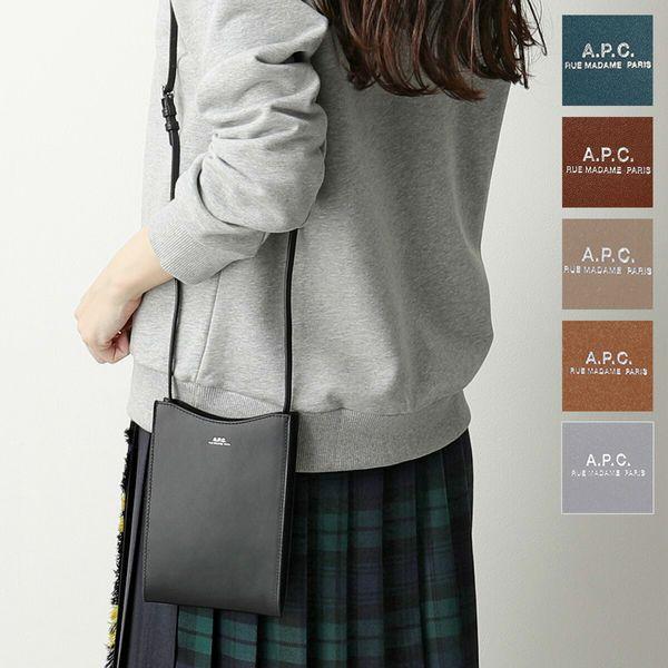 A.P.C. APC アーペーセー ショルダーバッグ neck pouch jamie A.P.C. APC アーペーセー ショルダーバッグ neck pouch jamie