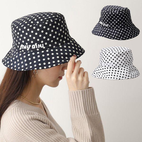 MIUMIU ミュウミュウ バケットハット 5HC196 2DPC レディース プリントファイユ 帽子 ドット 立体ロゴ刺繍 カラー2色