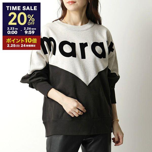 ISABEL MARANT イザベルマラン スウェット HOUSTON SW0255 M018E  