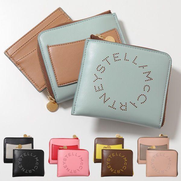 STELLA MCCARTNEY ミニ財布　財布　カードケース STELLA McCARTNEY ステラマッカートニー カードケース ミニ財布