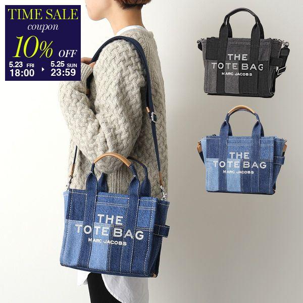 MARC JACOBS マークジェイコブス H016M06FA21 カラー2色 THE DENIM