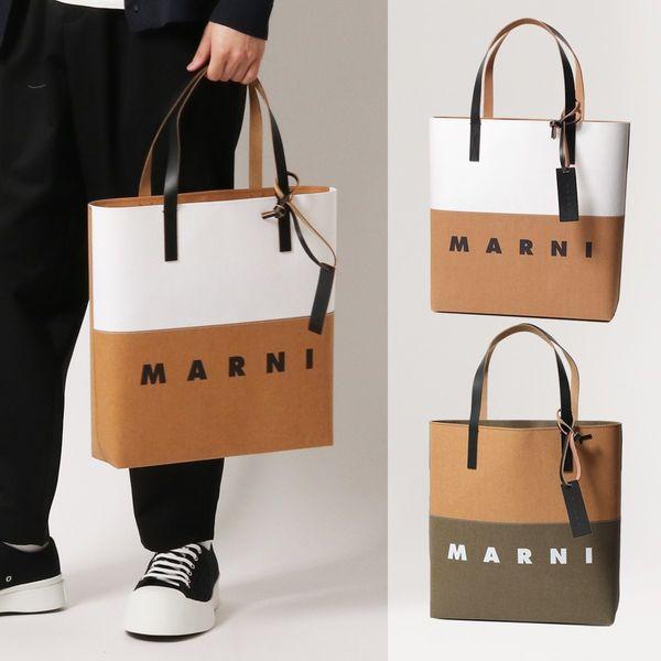 MARNI バイカラーセルローストートバッグ
