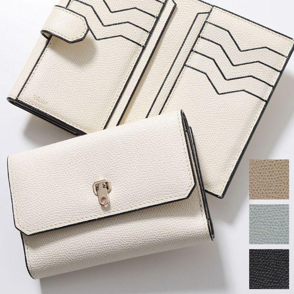 Valextra ヴァレクストラ 二つ折り財布 BRERA DOUBLE ブレラ Valextra ヴァレクストラ 二つ折り財布 BRERA DOUBLE ブレラ