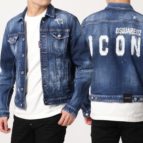 DSQUARED2 デニムジャケット　ICON