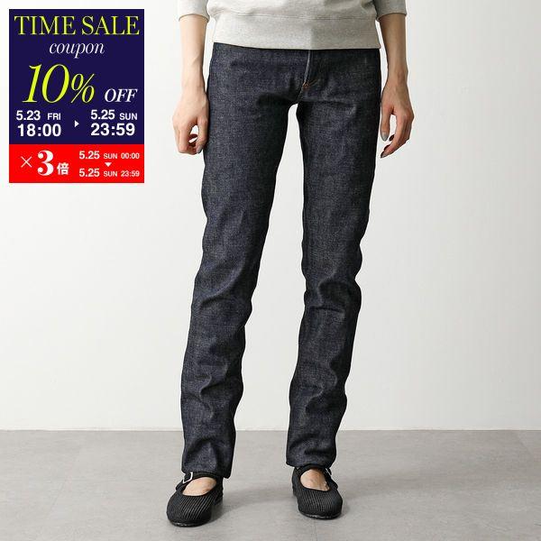 A.P.C. APC アーペーセー デニム ジーンズ petit standard プチ A.P.C. APC アーペーセー デニム ジーンズ petit standard プチ