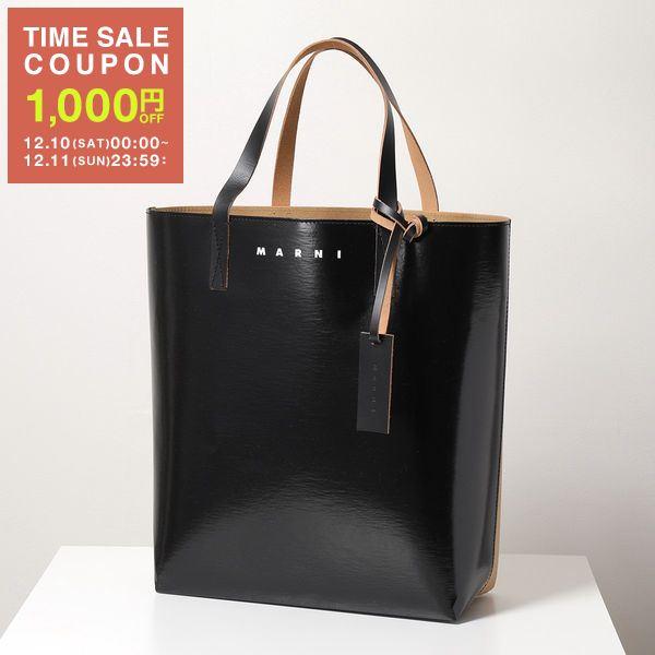 MARNI マルニ トートバッグ SHMQ0025Q0 P0621 メンズ セルロース MARNI マルニ トートバッグ SHMQ0025Q0 P0621 メンズ セルロース
