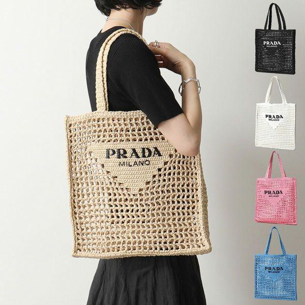 PRADA プラダ トートバッグ RAFIA ラフィア 1BG393 OOO 2A2T レディース カゴバッグ かごバッグ ロゴ 刺繍 鞄 カラー5色