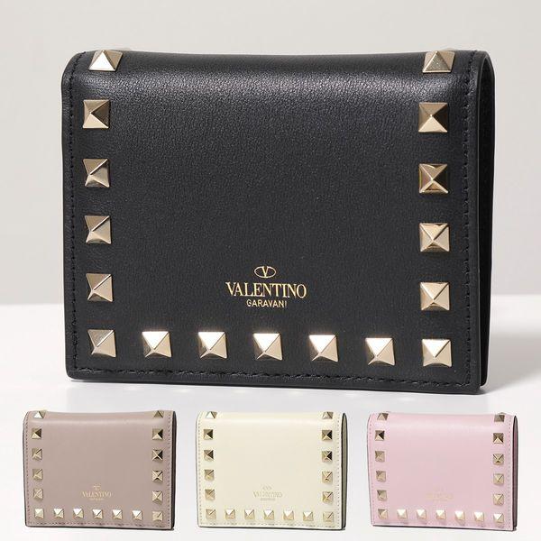 VALENTINO ヴァレンティノ 二つ折り財布 WW2P0R39BOL XW2P0R39BOL レディース ロックスタッズ装飾 コンパクト  ウォレット レザー ミニ財布 カラー4色