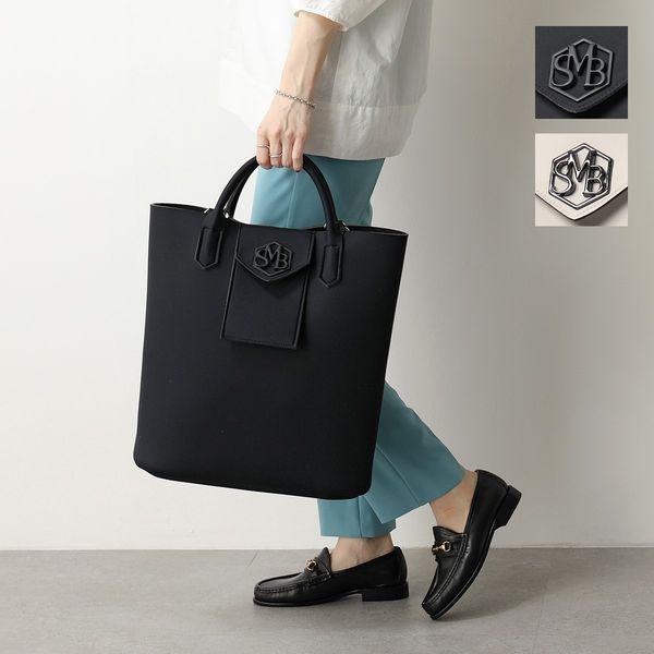 SAVE MY BAG セーブマイバッグ トートバッグ FRIDA MAXI NYLON
