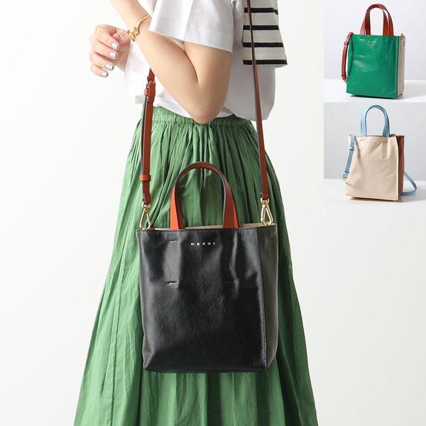 MARNI マルニ ショルダーバッグ MUSEO SOFT MINI ミュゼオ MARNI マルニ ショルダーバッグ MUSEO SOFT MINI ミュゼオ
