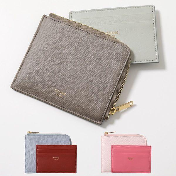 CELINE セリーヌ ミニ財布 Zipped Purse remov.card 10D883CIW レディース カードケース レザー コインケース  カードホルダー カラー3色