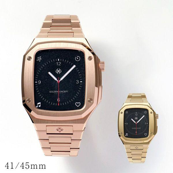 GOLDEN CONCEPT ゴールデンコンセプト Apple Watch Series 7 8 アップルウォッチケース EV41 EV45 メンズ  スチールストラップ カラー2色
