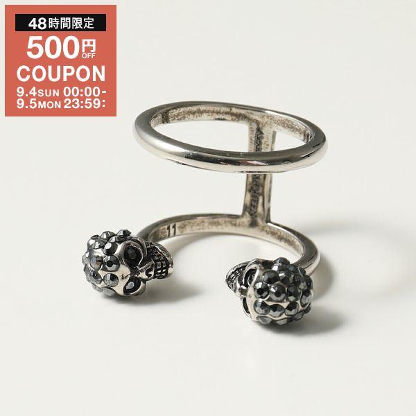 ALEXANDER MCQUEEN アレキサンダー・マックイーン リング Twin skull double ring 553656 J160Y  レディース ダブルバンド 指輪 ドクロ スカル アクセサリー