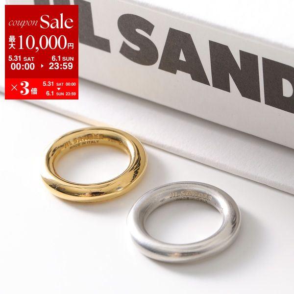 JIL SANDER ジルサンダー クラシックリング CLASSIC RING 1 J11UQ0001