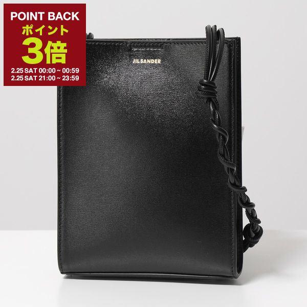 JIL SANDER ジルサンダーショルダーバッグ TANGLE SM タングル JIL SANDER ジルサンダーショルダーバッグ TANGLE SM タングル