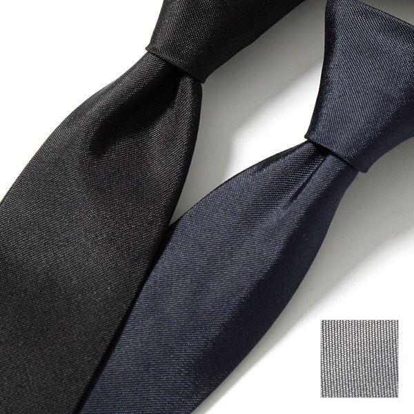 JIL SANDER（ジルサンダー） ネクタイ TIE5 JSMU793040 MU287400