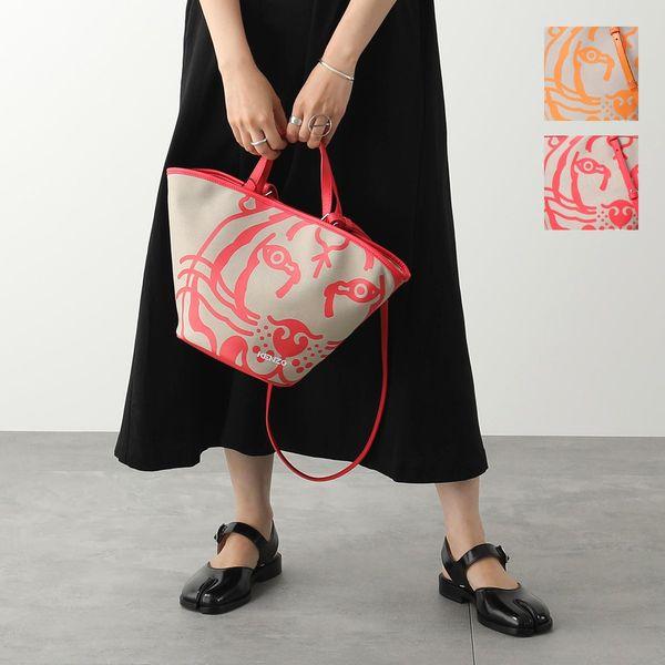 KENZO ケンゾー トートバッグ SMALL TOTE BAG 2SA551 F02 KENZO ケンゾー トートバッグ SMALL TOTE BAG 2SA551 F02