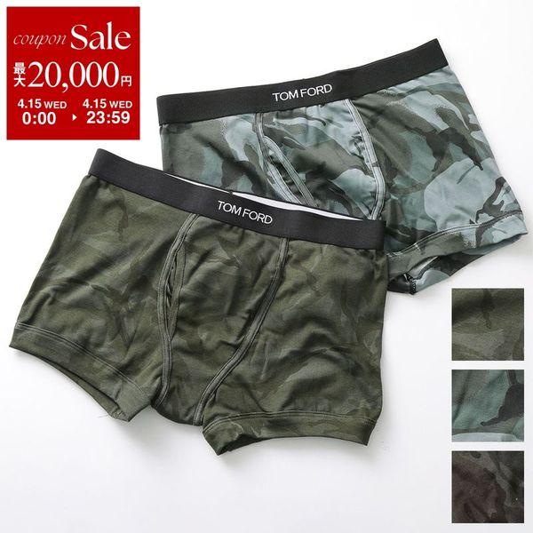 TOM FORD（トムフォード） ボクサーパンツ T4LC3 154 メンズ 迷彩