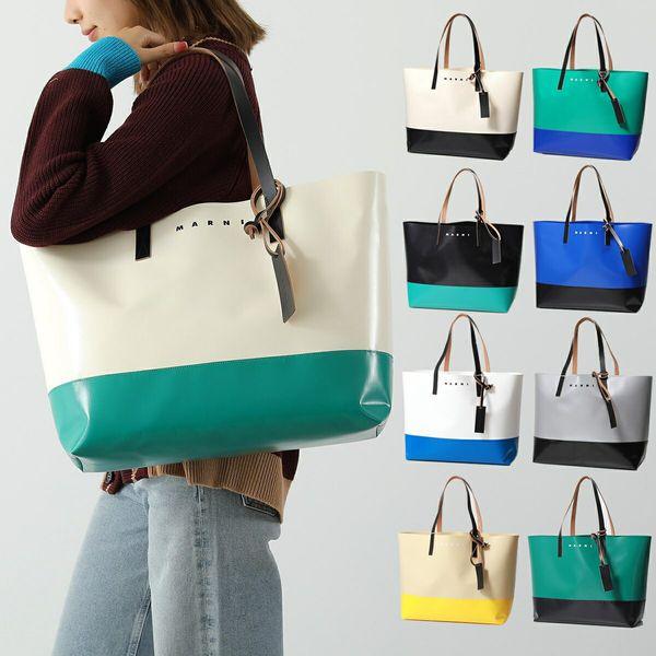 MARNI マルニ トートバッグ TRIBECA SHMQ0038A0 P3572 MARNI マルニ トートバッグ TRIBECA SHMQ0038A0 P3572