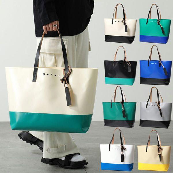 MARNI（マルニ） トートバッグ TRIBECA SHMQ0038A0 P3572 メンズ PVC