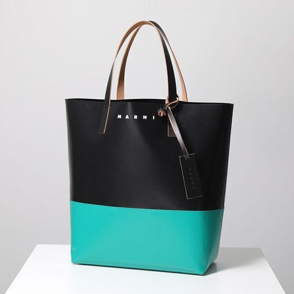 MARNI トートバッグ グリーン×ブルー型番SHMQ0037A0