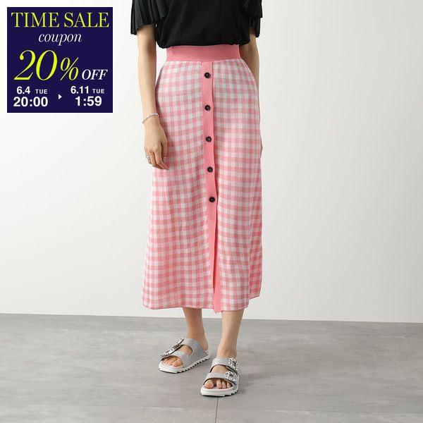 お値下げしました。MSGM フェイクレザー 赤のロングスカート