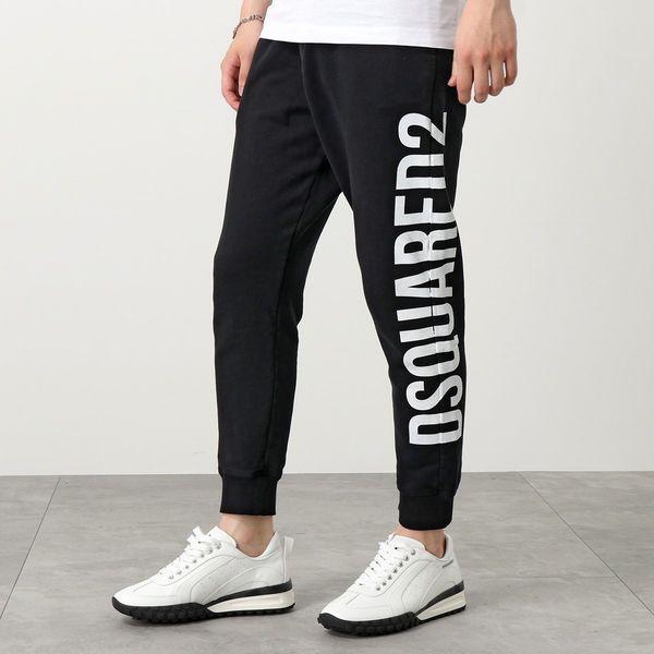 DSQUARED2 ディースクエアード スウェットパンツ S71KB0438 S25539 