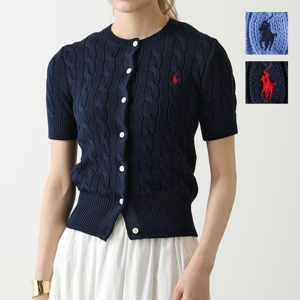 POLO Ralph Lauren ポロ ラルフローレン ニット 211863612 レディース 半袖 ケーブルニット カーディガン ポニー刺繍  クルーネック コットン カラー2色