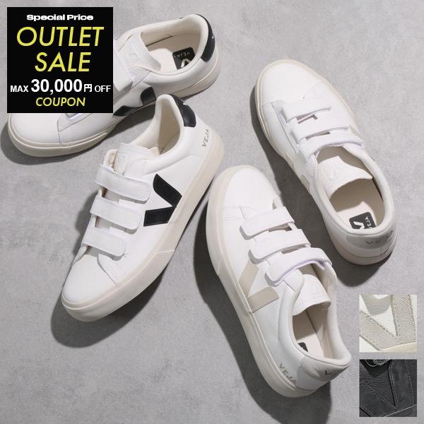 VEJA ヴェジャ スニーカー RECIFE LOGO CHROMEFREE メンズ VEJA ヴェジャ スニーカー RECIFE LOGO CHROMEFREE メンズ