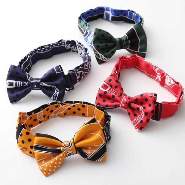 【美品】エルメス HERMES 蝶ネクタイ ヌー　パピヨン　ライトブルー　シルク 美品】エルメス HERMES 蝶ネクタイ ヌー パピヨン ライトブルー