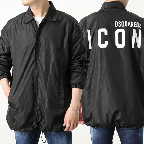 DSQUARED2 ディースクエアード コーチジャケット ICON Coach Jacket