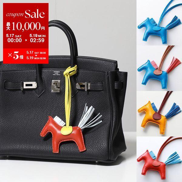HERMES エルメス チャーム ロデオ PM RODEO 064929CA HERMES エルメス チャーム ロデオ PM RODEO 064929CA