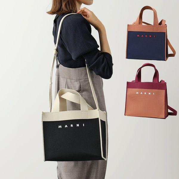 MARNI マルニ トートバッグ SHMP0083A0 P4602 レディース ショルダー