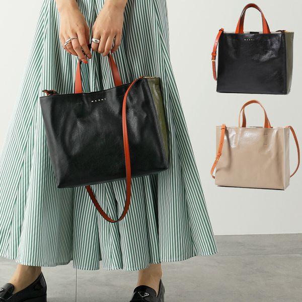 MARNI（マルニ） トートバッグ MUSEO SOFT ミュゼオ ソフト SHMP0069U0
