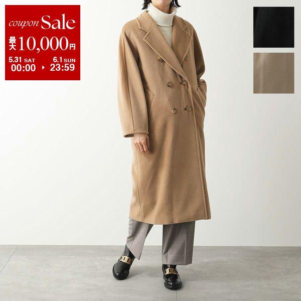 MAX MARA マックスマーラ チェスターコート MADAME マダム 101801モデル レディース アイコンコート カシミヤ ウール  ダブルブレスト ベルテッドコート