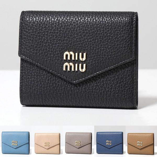 miu MIUMIU ミュウミュウ 二つ折り財布 5MH040 2DT7 レディース miu MIUMIU ミュウミュウ 二つ折り財布 5MH040 2DT7 レディース