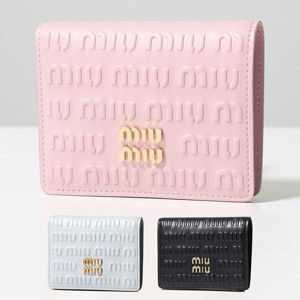 MIUMIU ミュウミュウ 二つ折り財布 5MV204 2F5X レディース エンボス