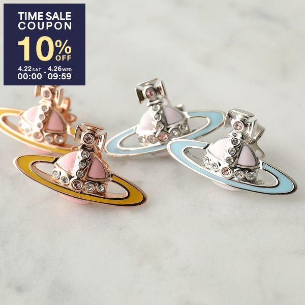 Vivienne Westwood ヴィヴィアンウエストウッド ピアス SMALL Vivienne Westwood ヴィヴィアンウエストウッド ピアス SMALL